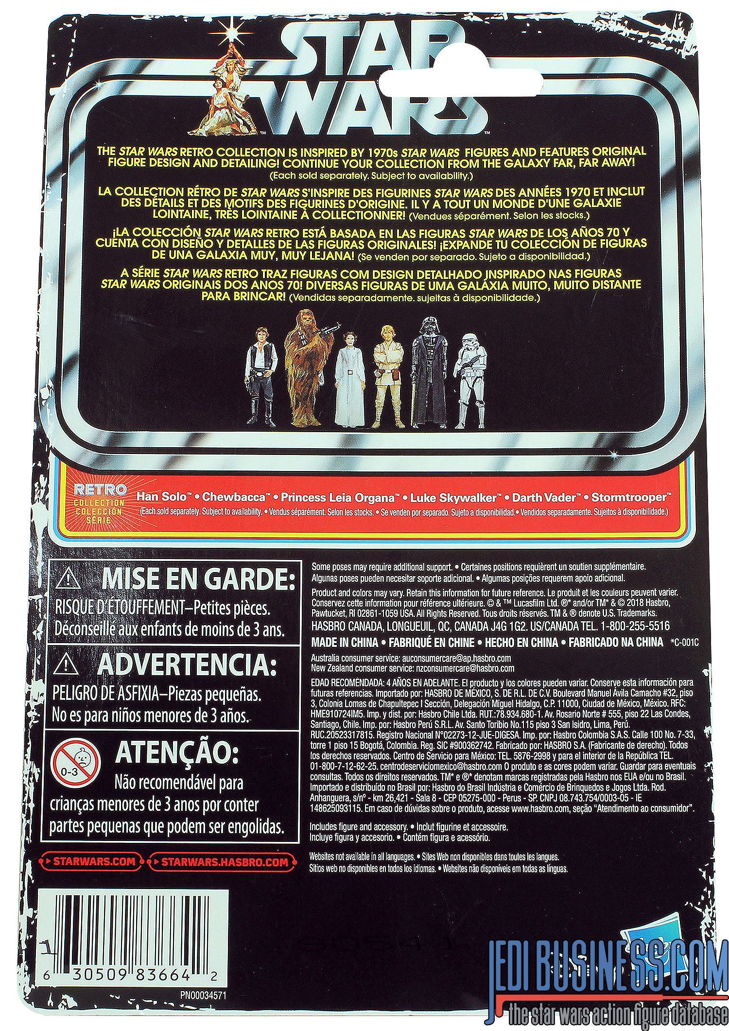 Star Wars Retro Collection 2019