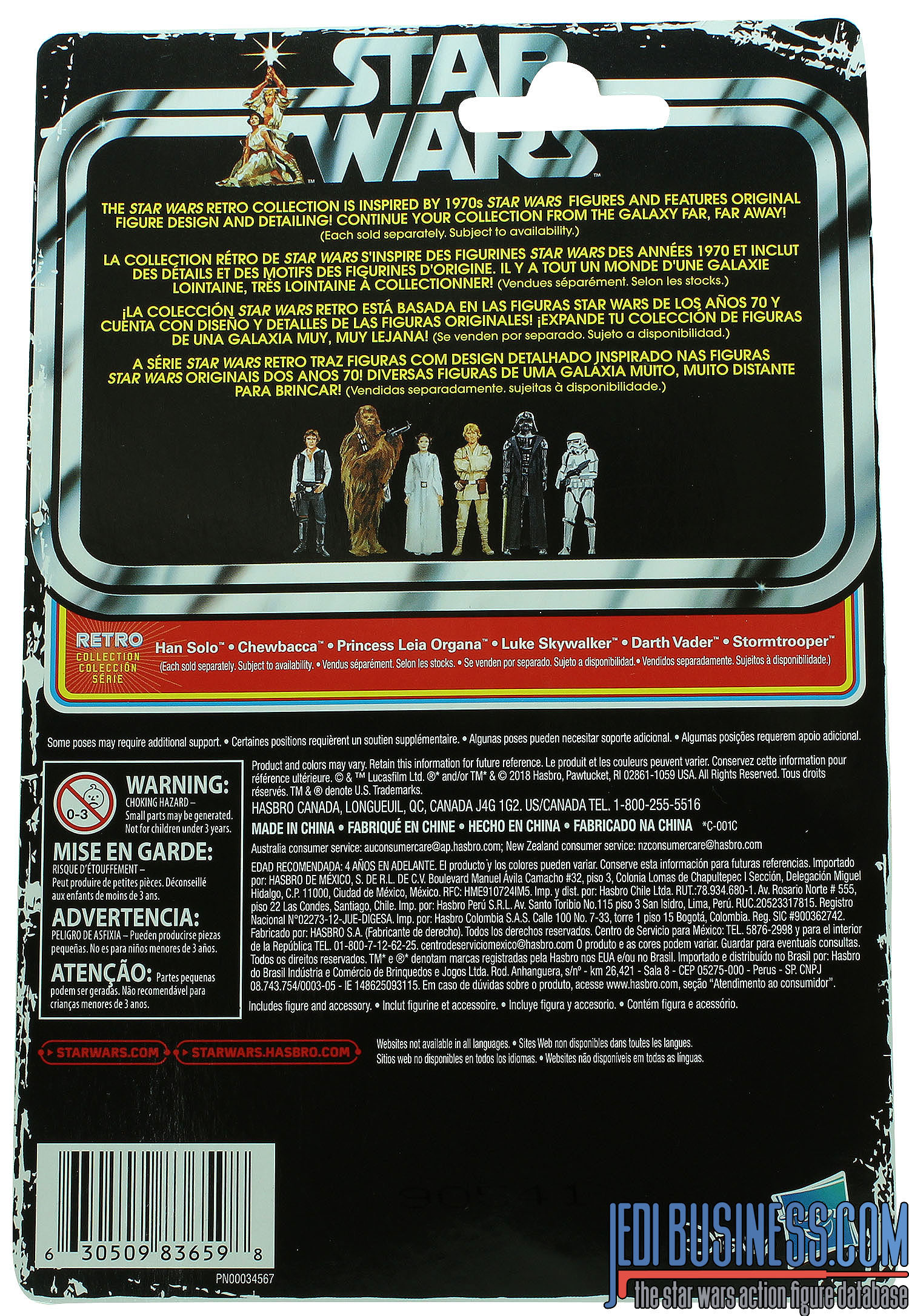 Star Wars Retro Collection 2019