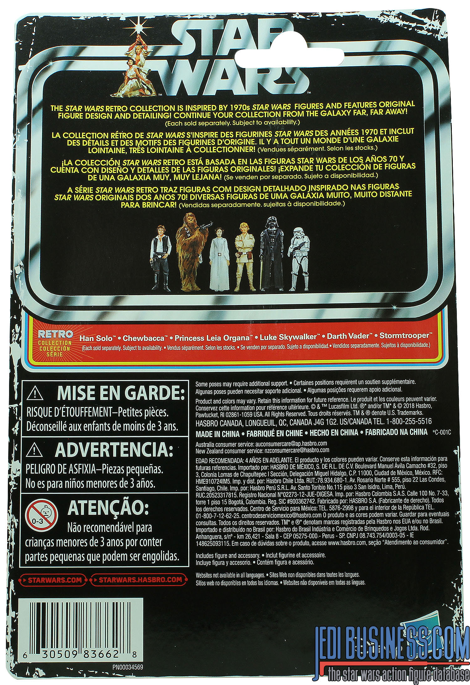 Star Wars Retro Collection 2019