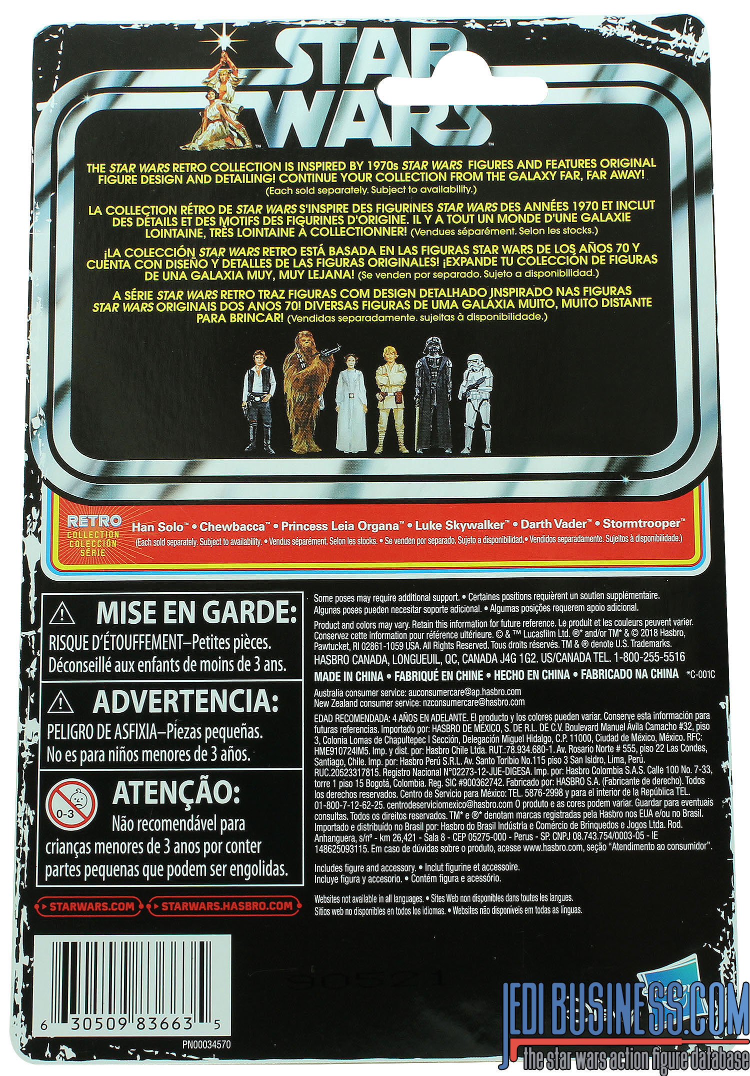 Star Wars Retro Collection 2019