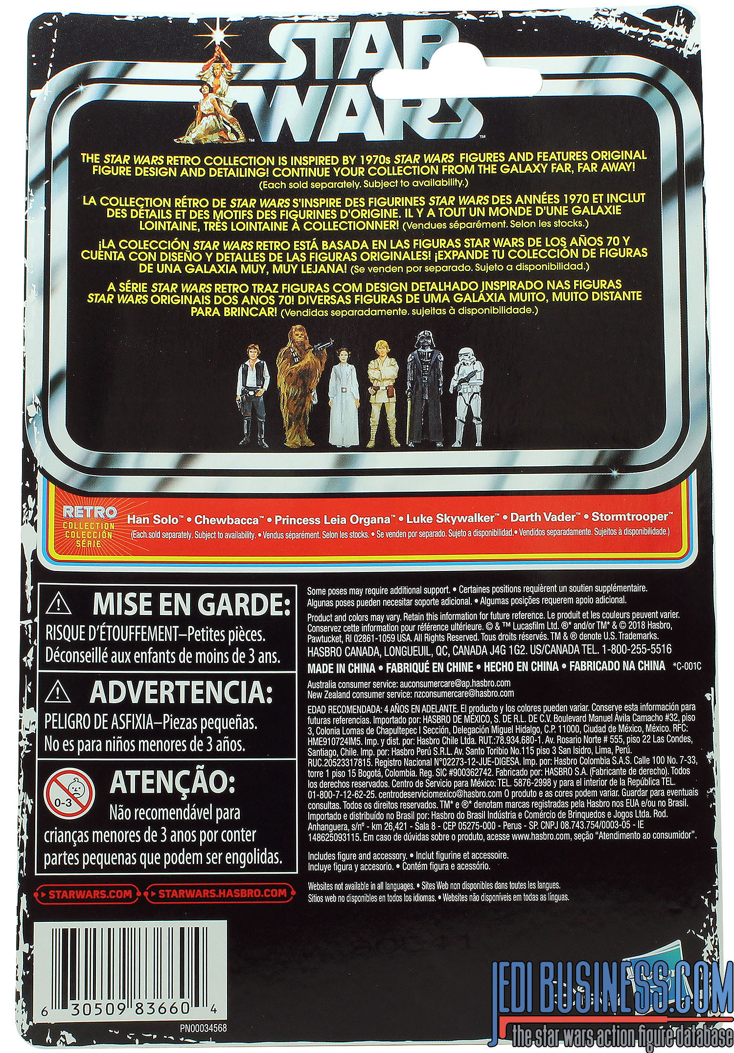 Star Wars Retro Collection 2019