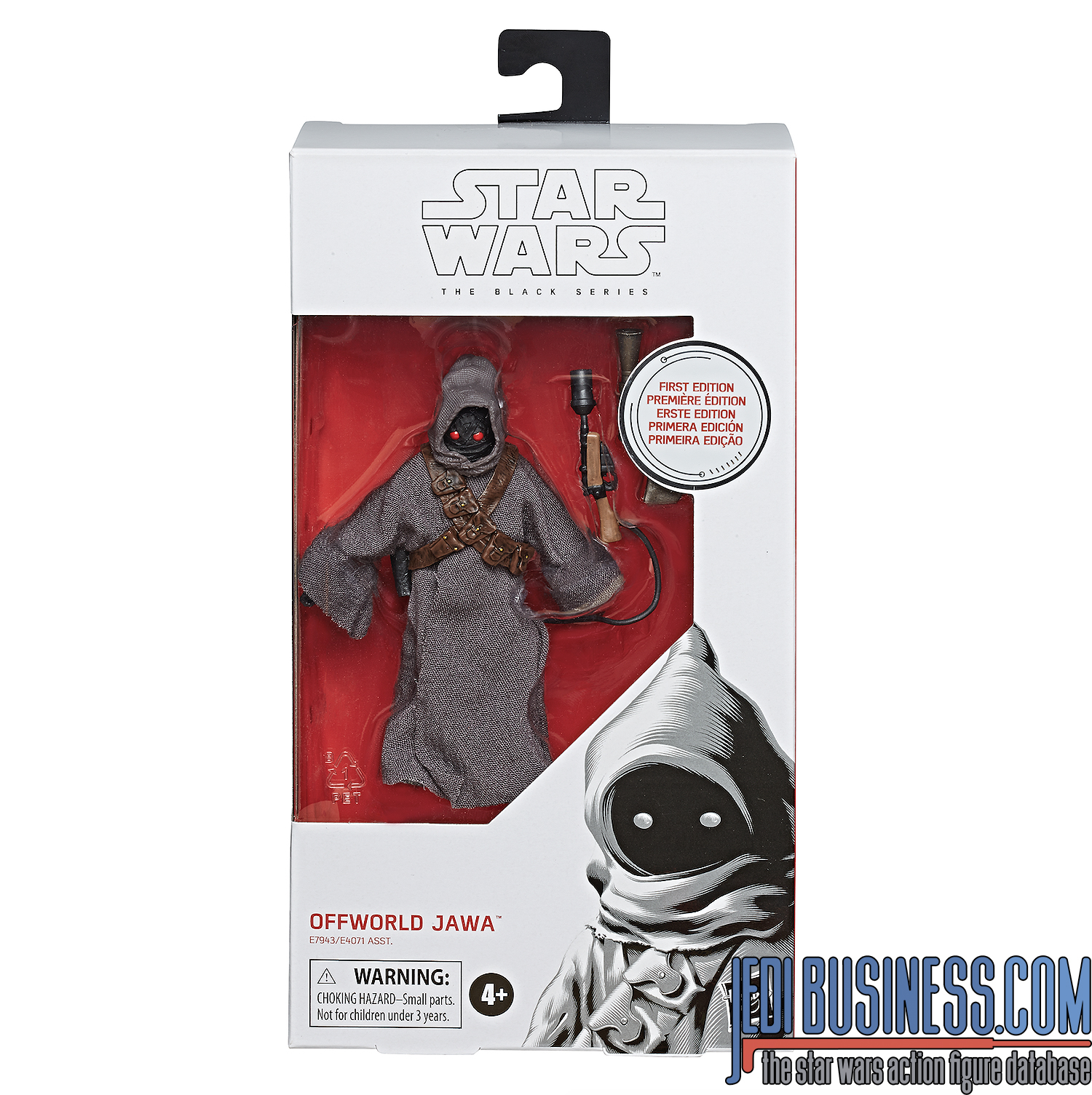 Triple Force Friday Press Preview Images