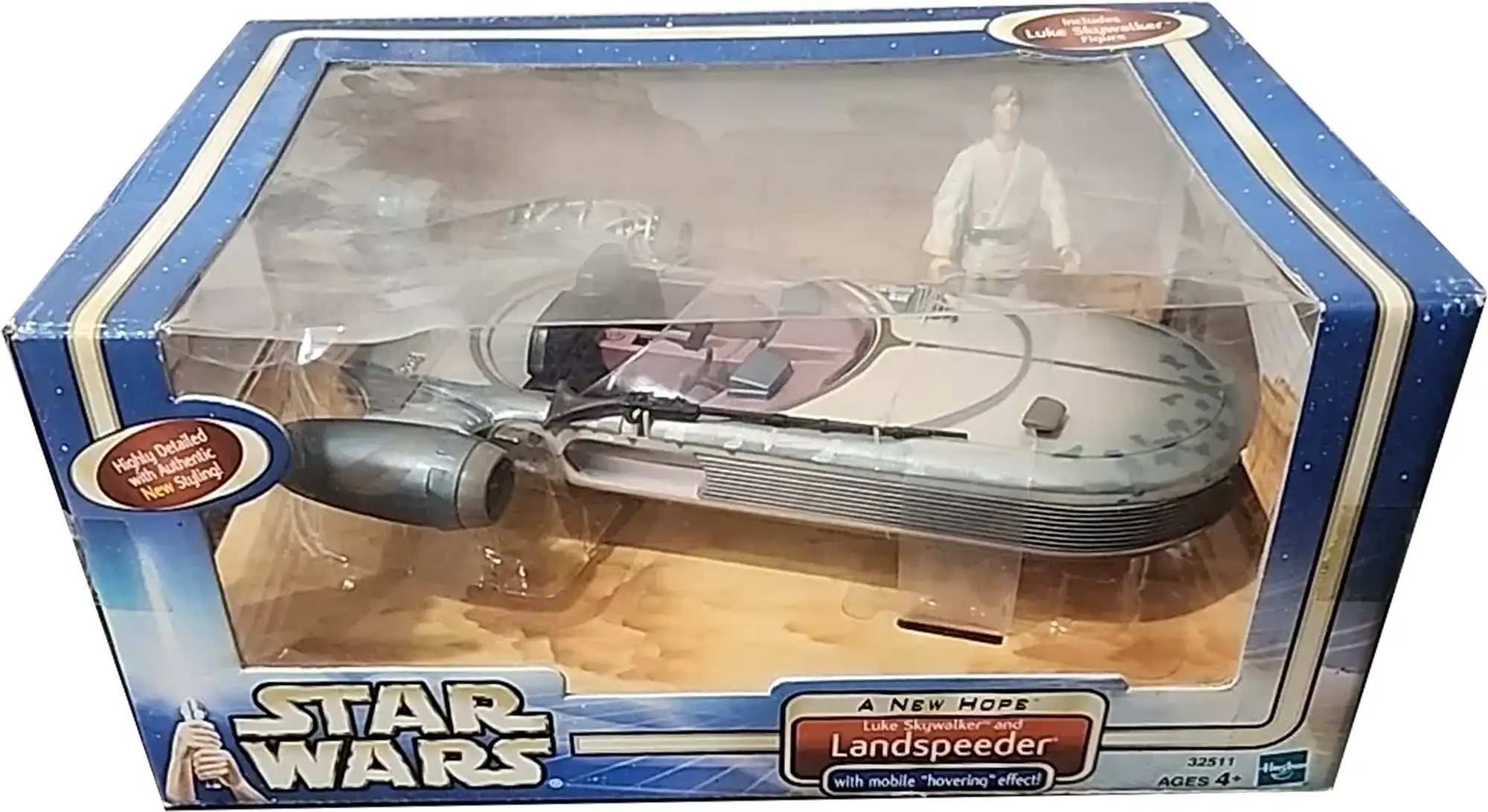 SAGA Landspeeder