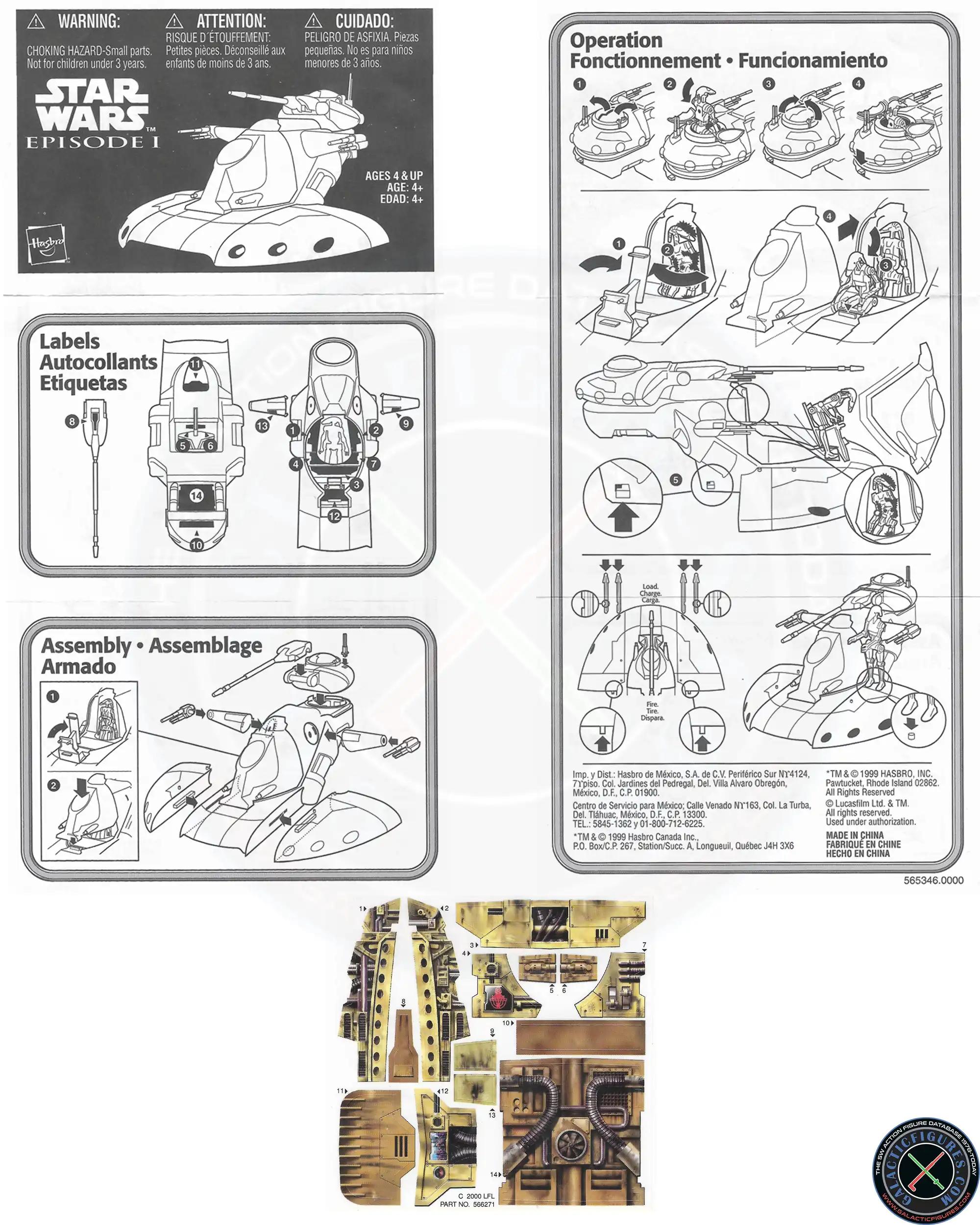 Trade Federation Tank