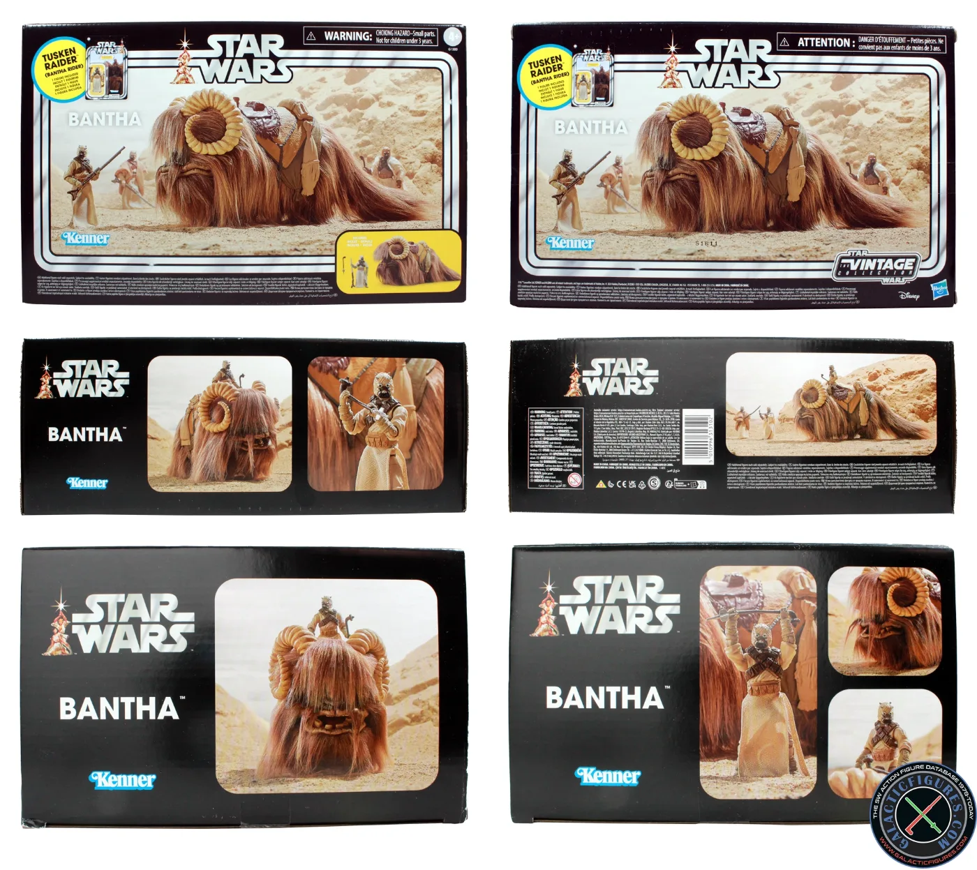Vintage Collection Bantha