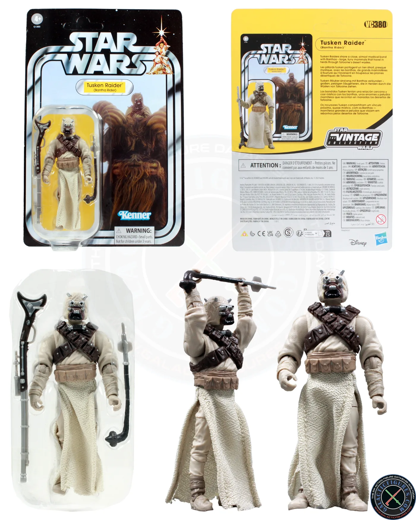 Vintage Collection Bantha
