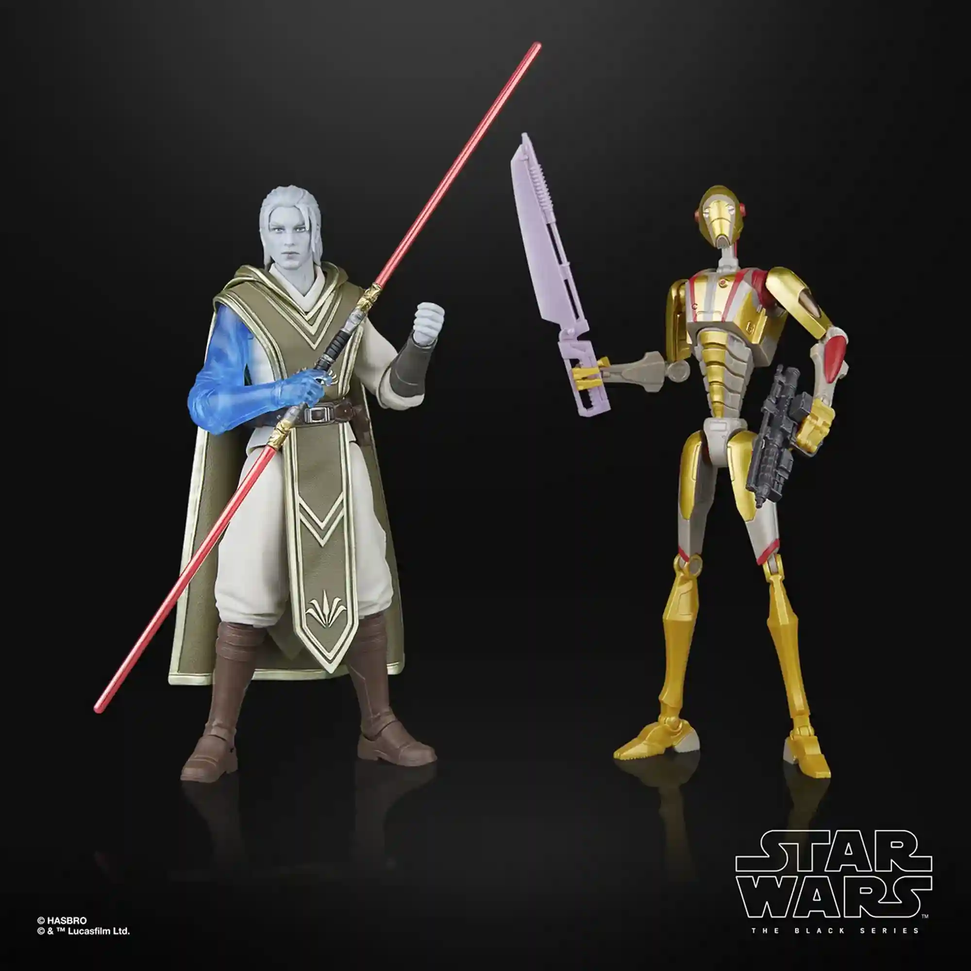 Gift The Galaxy Black Series Reveal