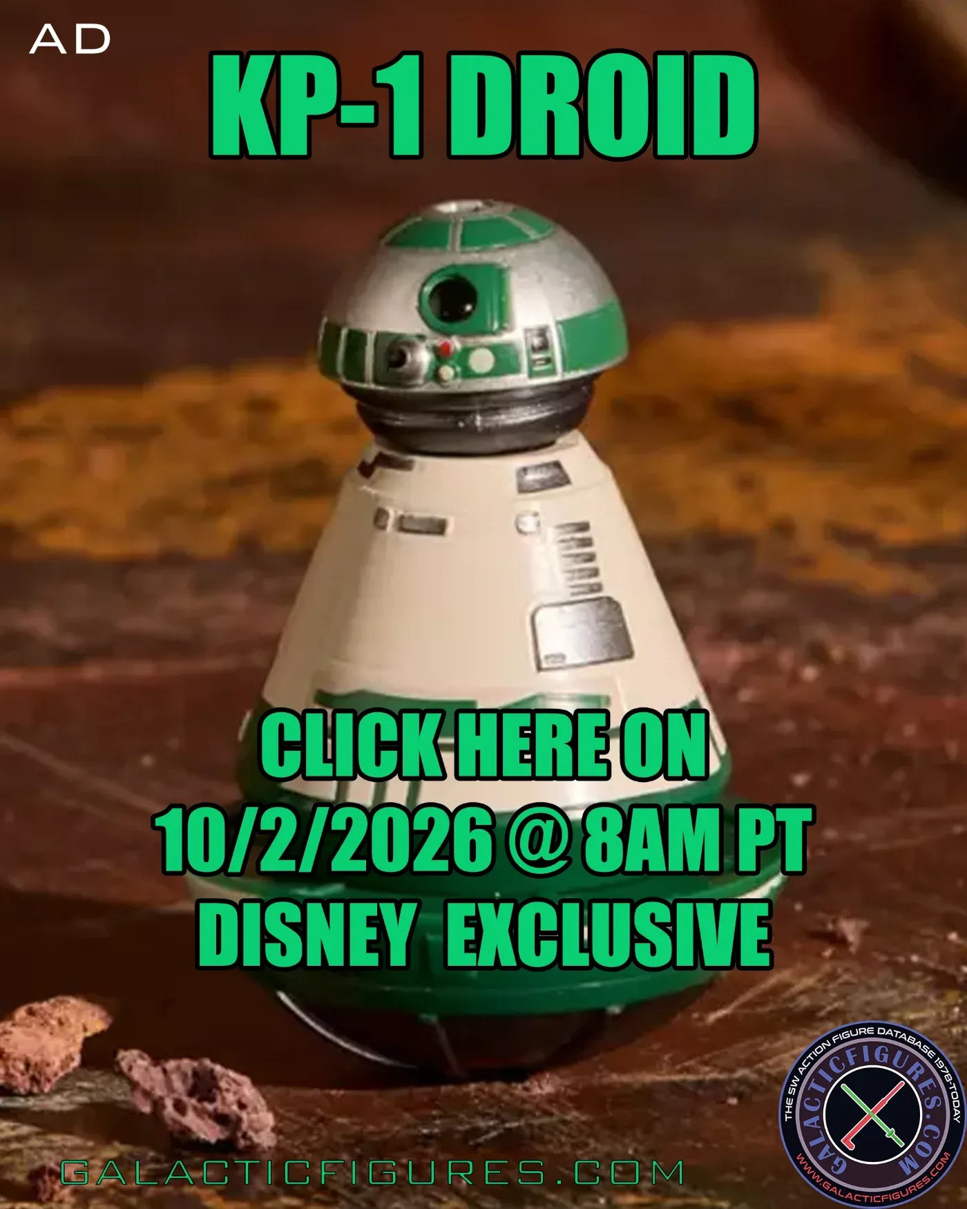 AD: KP-1 Droid Available Through DisneyStore.com