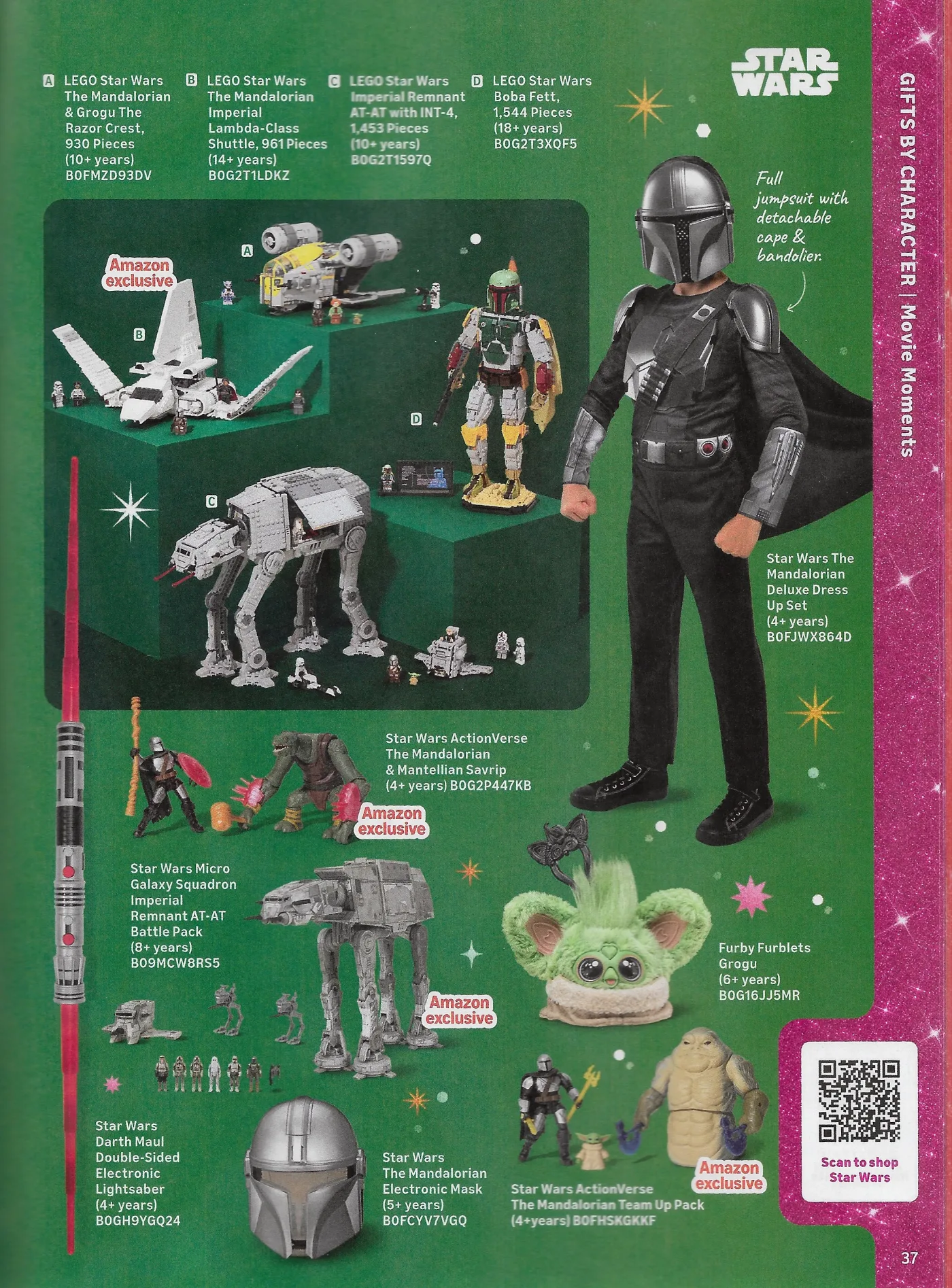 Amazon Kids Gift Book 2026