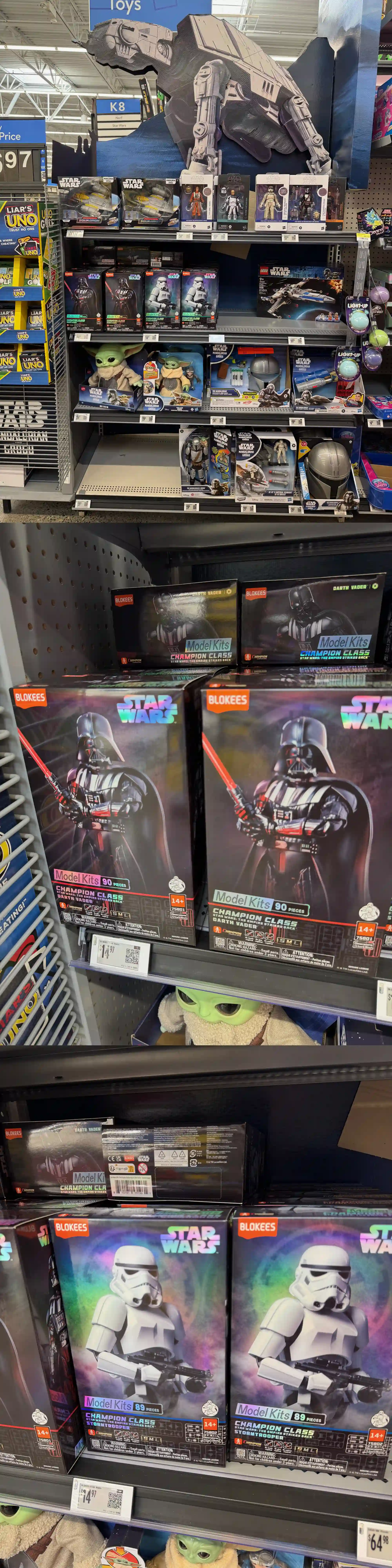 Walmart Store Display