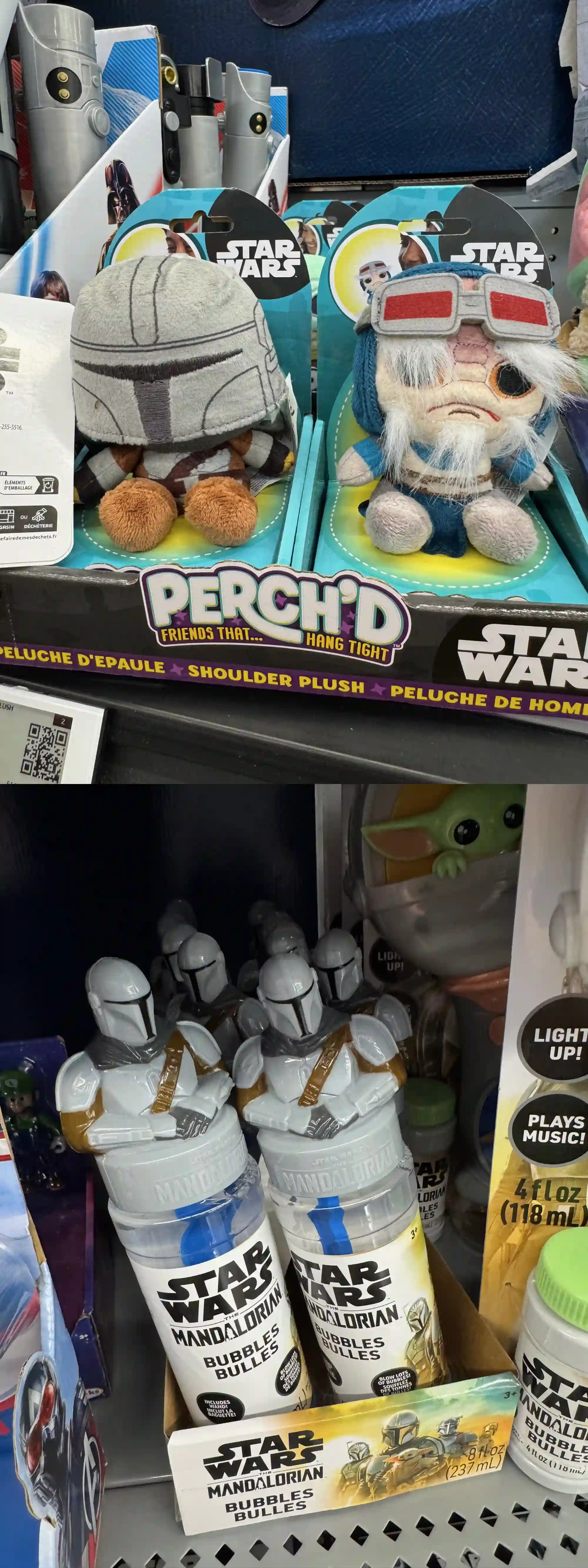 Walmart Store Display