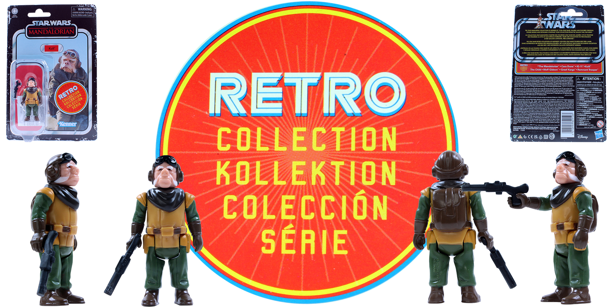 Retro Collection Kuiil