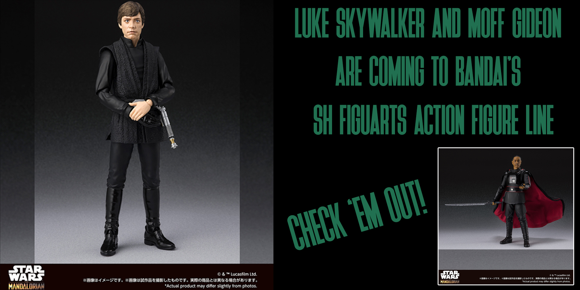 SH Figuarts Luke Skywalker and Moff Gideon