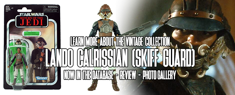 Vintage Collection Lando Calrissian Skiff Guard