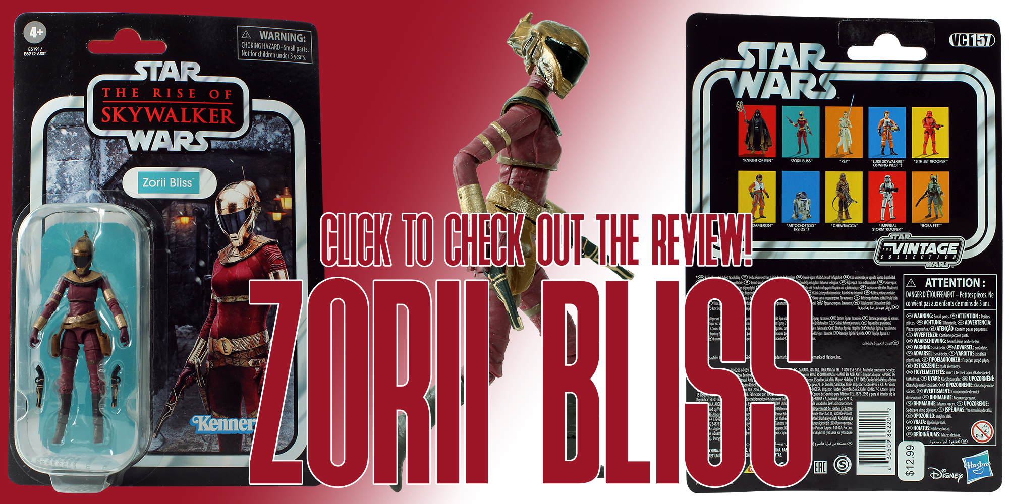 New Addition: The Vintage Collection Zorii Bliss