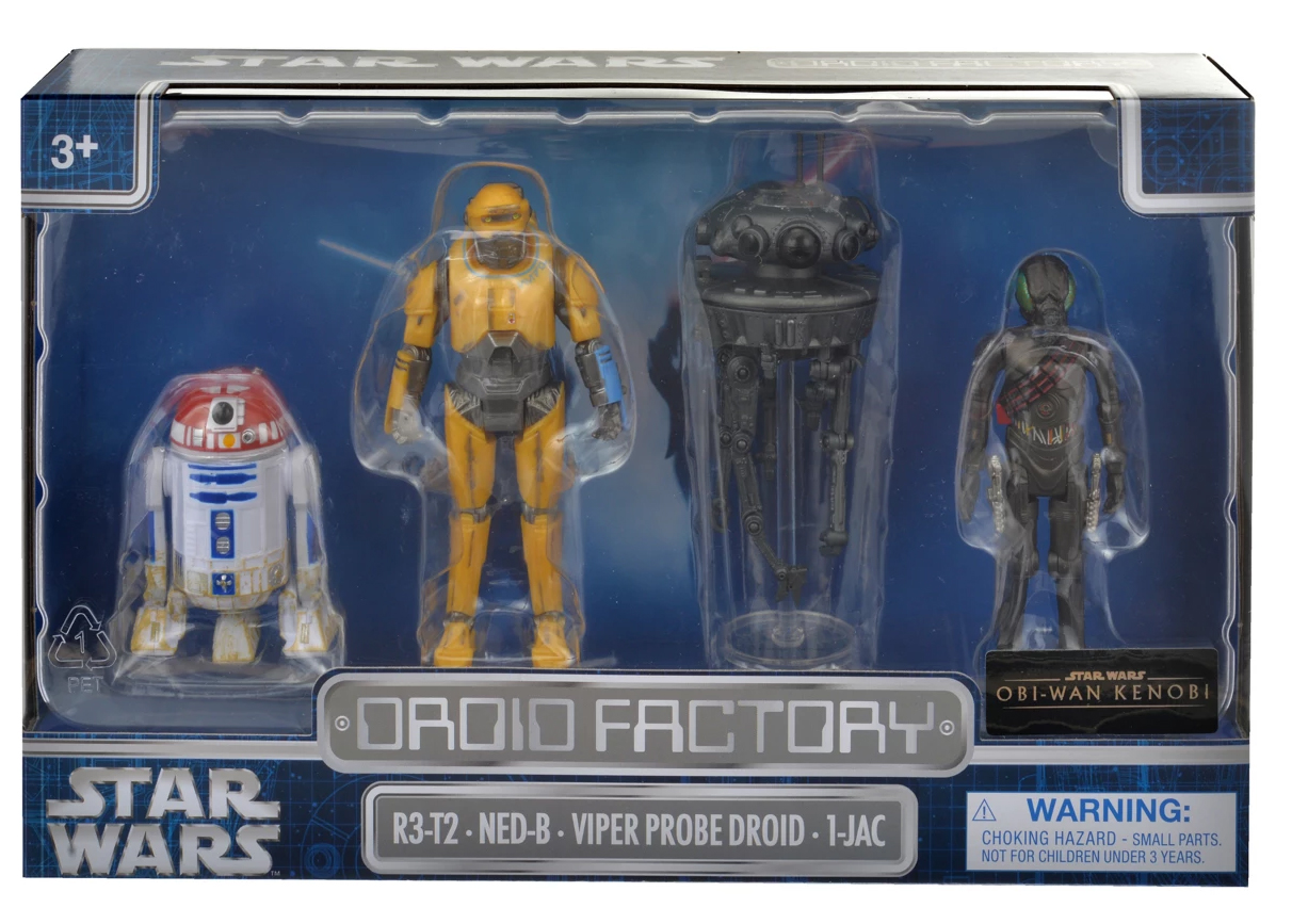 Droid Factory