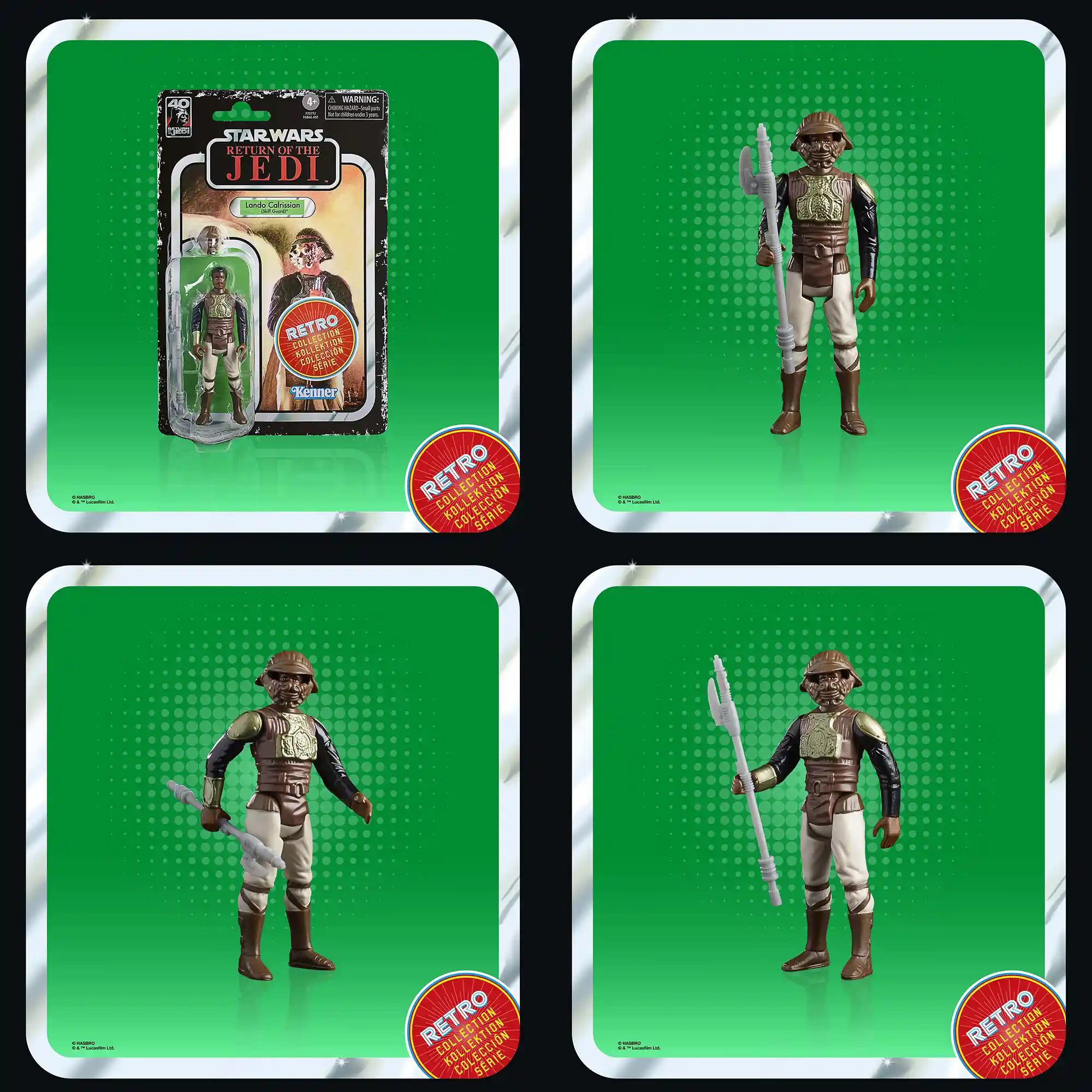 Retro Collection Lando Skiff Guard