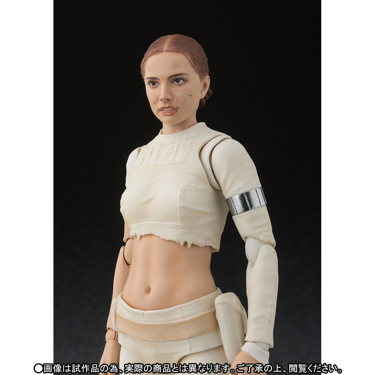 Padme Amidala SH Figuarts