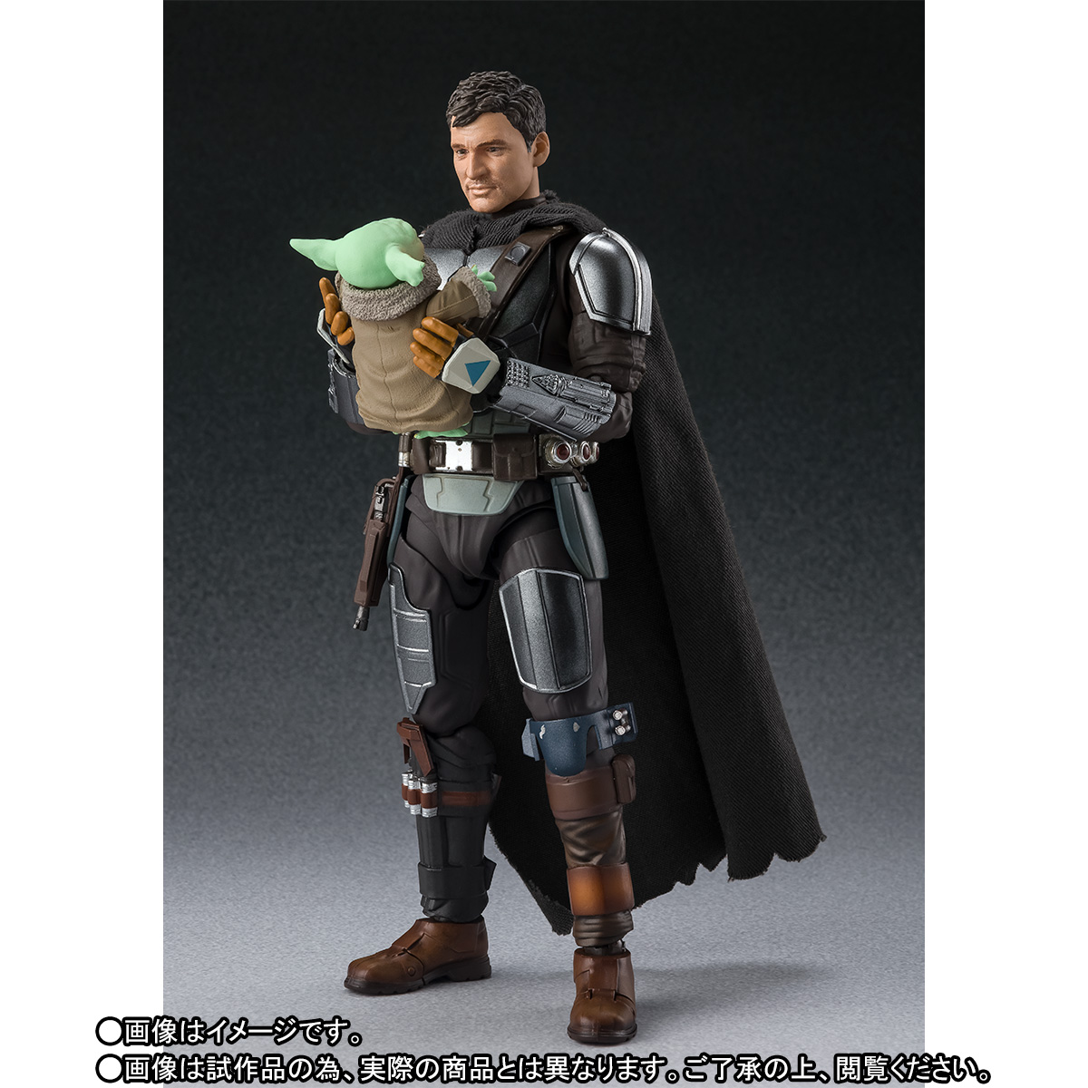 SH Figuarts Mandalorian