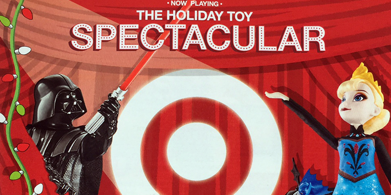 The Holiday Toy Spectacular