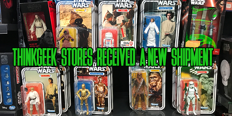New Figures Found At ThinkGeek Stores!