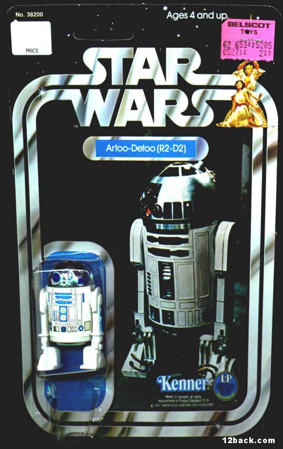 Kenner R2 D2